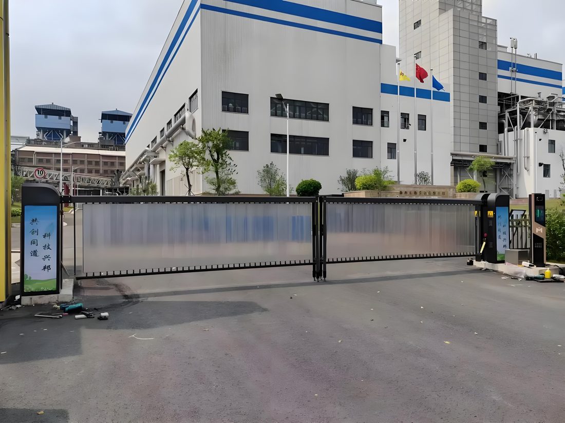 宜宾天程锂电年产10万吨磷酸铁锂正极材料项目智能化工程项目图片
