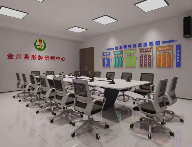微信图片_20250427165050.jpg