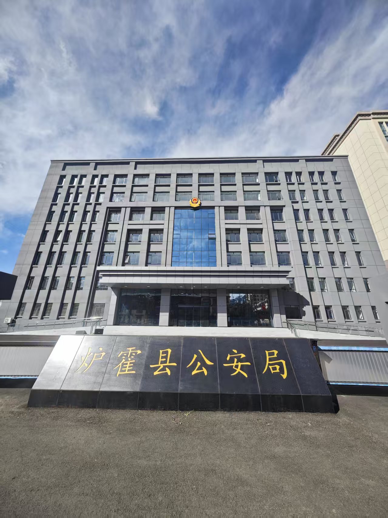 微信图片_20250327171257.jpg